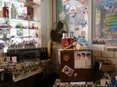 -做了不起的80后