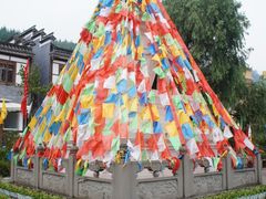 -水磨古镇