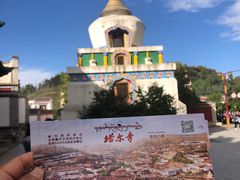-塔尔寺