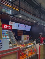 点击看大图 -嗨翻Hi-Fun竞技主题乐园·蹦床团建生日聚会(五棵松华熙店)