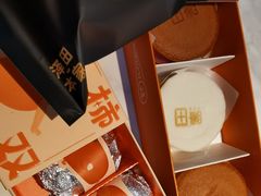 -泽田本家·铜锣烧(TX淮海店)