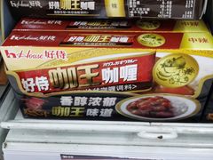 -华润苏果(晓庄国际商业广场店)