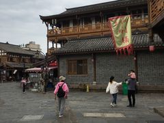 -大小河街