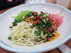 -王婆婆老妈蹄花川菜馆·非物质文化遗产(太古里一店)