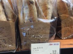 -津乐园(营口道店)