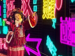 -武汉园博园(武汉自然博物馆)