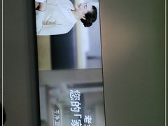 -老乡鸡(新邻天地店)