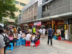 门面-荔林食店(西华路店)