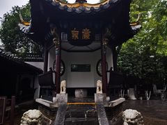 -包公祠