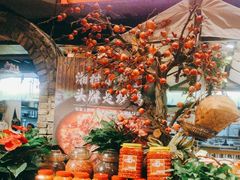 -湘村小灶·地道长沙菜·本地人优选(万家丽路店)