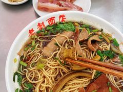 -老赵面店(大西路店)