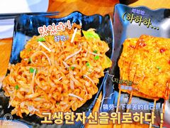 -烧蠔帮·湛江生蚝(工农店)