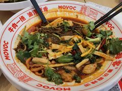 -每味每客·重庆麻辣烫(闵行龙湖天街店)