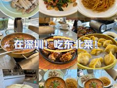 -苏师傅菜馆(上沙店)