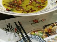-鼎盛蜀坊·重庆江湖菜(市桥地铁站店)
