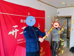 -居丽装饰空间设计(总部)