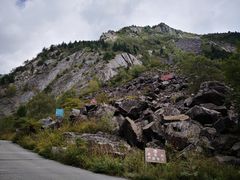 -叠溪松坪沟景区