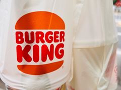 -汉堡王(北京三里屯购物中心)