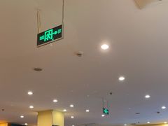 -萨莉亚意式餐厅(苏州食百家店)