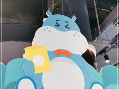 -盒马鲜生(丁香国际店)