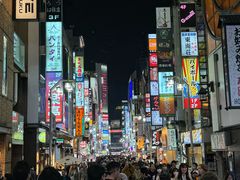 -涩谷区