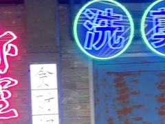 -关你鬼室大型密室逃脱(佛山创意园店)