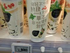 -美廉美超市(圣熙8号购物中心店)