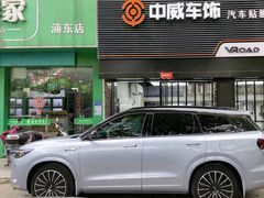 -天猫养车贴膜轻改·蓝电(优匹康桥东路店)