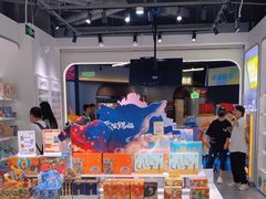 -卡游(北京嘻番里店)