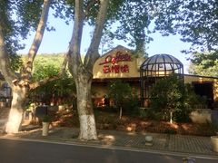 -T80科技文化国际社区-停车场