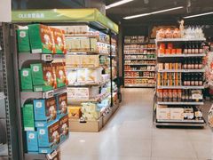 -blt精品超市(北京银座店)