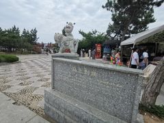 -养马岛旅游度假区