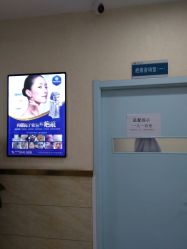 -成都军建医院·疤痕诊疗中心