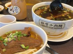-中国厨房/台湾牛肉面
