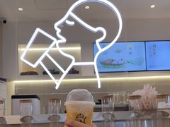 -喜茶(北京丰台银座和谐广场店)