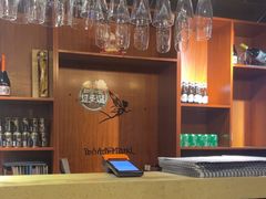 -麦凯伦烧烤·精酿超级工厂店(金桥总店)