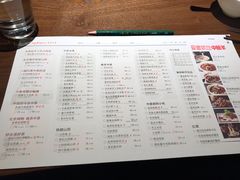 菜单-掌柜的店·河南菜(世茂店)