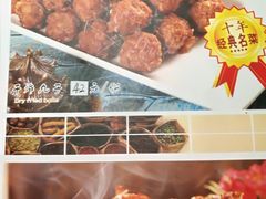 -玉桥餐厅(天坛店)