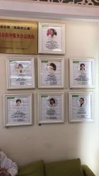 -Dr.林醫生产后修复·配方产康店(南京大厂店)