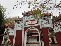 -南岳大庙