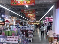 -百佳永辉超市(东城万达店)