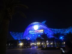 -三亚海昌梦幻海洋不夜城