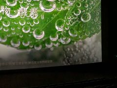 -万达广场(龙湖店)