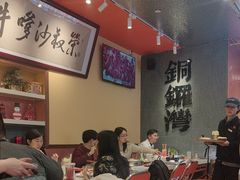 -荣叔港式沙嗲牛肉火锅(正佳潮流店)
