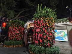 -侨美·唐荔园·40年地道粤菜