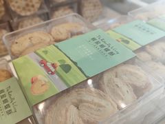-曹祥泰(解放路店)