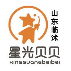 点击看大图 -星光贝贝中韩专业婚纱摄影(沭河大街店)