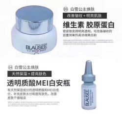 -E.beauty驻颜·痘敏肌调理中心