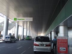 -仰光国际机场
