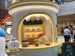 -东荟城名店仓